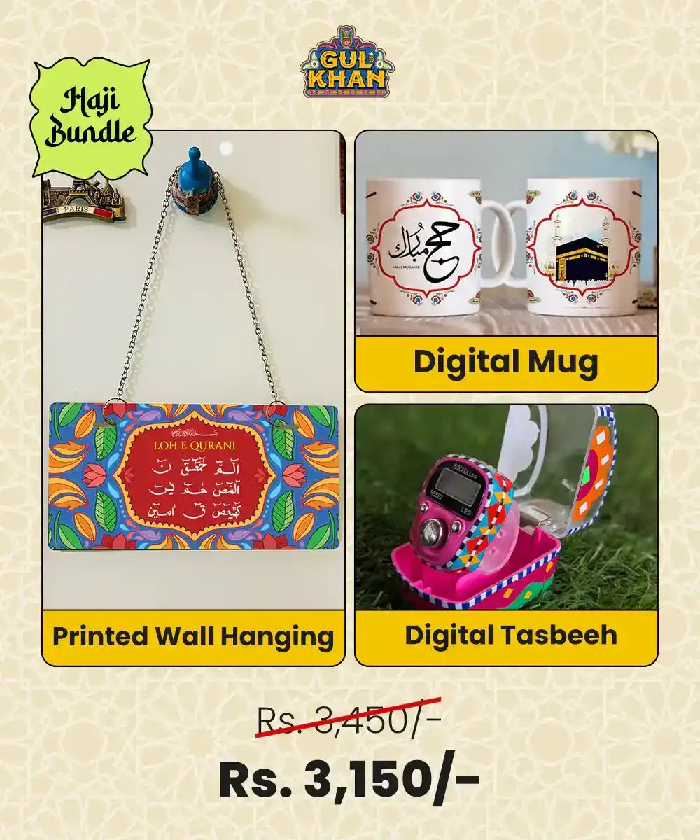 Hajj Blessing Gift Set 04 - Gul Khan Truck Art