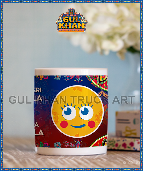 Digital Mug 2004 - Gul Khan Truck Art