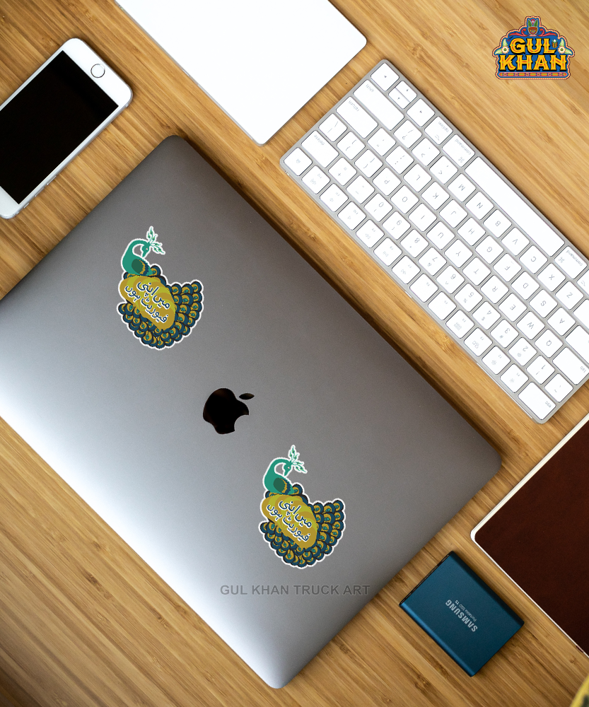 Sticker Design 00069 - Gul Khan Truck Art