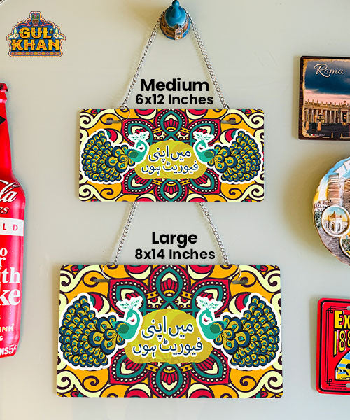 1-34 - Gul Khan Truck Art