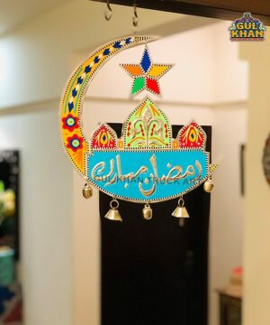 Ramadan Luxe Set (Pocket Janamaz & Star Crescent Tray) - Gul Khan Truck Art