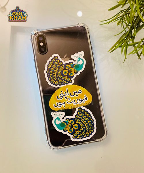 Mobile Cover Design 004 - Gul Khan Truck Art