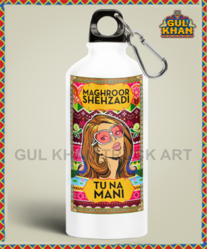 Water Bottle Design 2236 - Gul Khan Truck Art