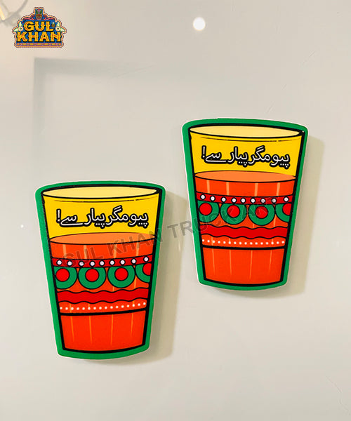 14 - Gul Khan Truck Art