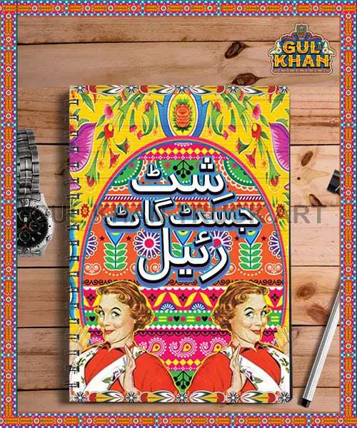 1554236439293_3_png - Gul Khan Truck Art