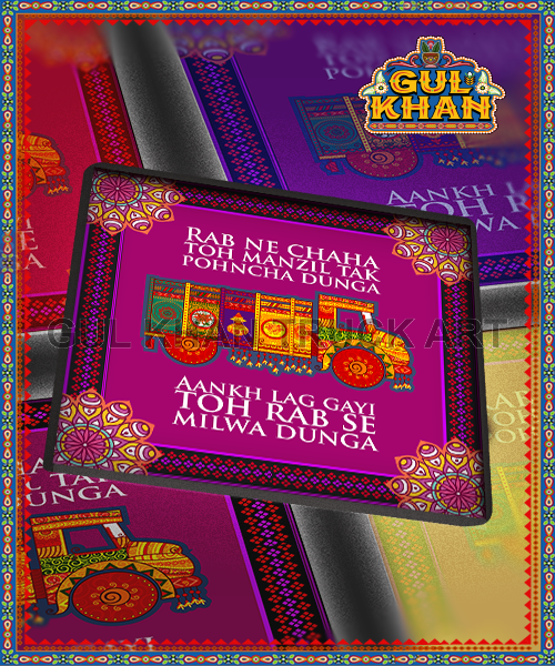 16_1 - Gul Khan Truck Art