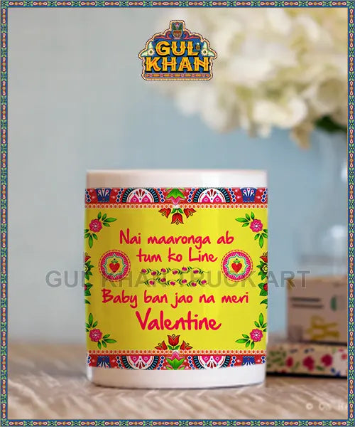 1A-1_png_041b7211-2b12-4c69-8c7d-3cd2cbb8d133 - Gul Khan Truck Art