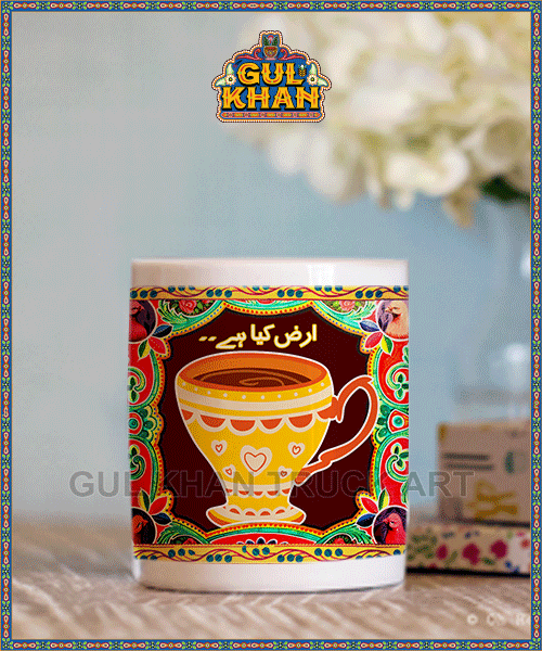 5-21 - Gul Khan Truck Art
