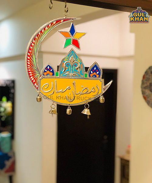 Ramadan Truck Art Wall Hanging Yellow - Gul Khan Truck Art