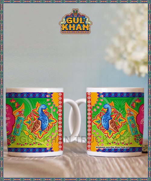 Printed Ceramic Mug 202020 - Gul Khan Truck Art