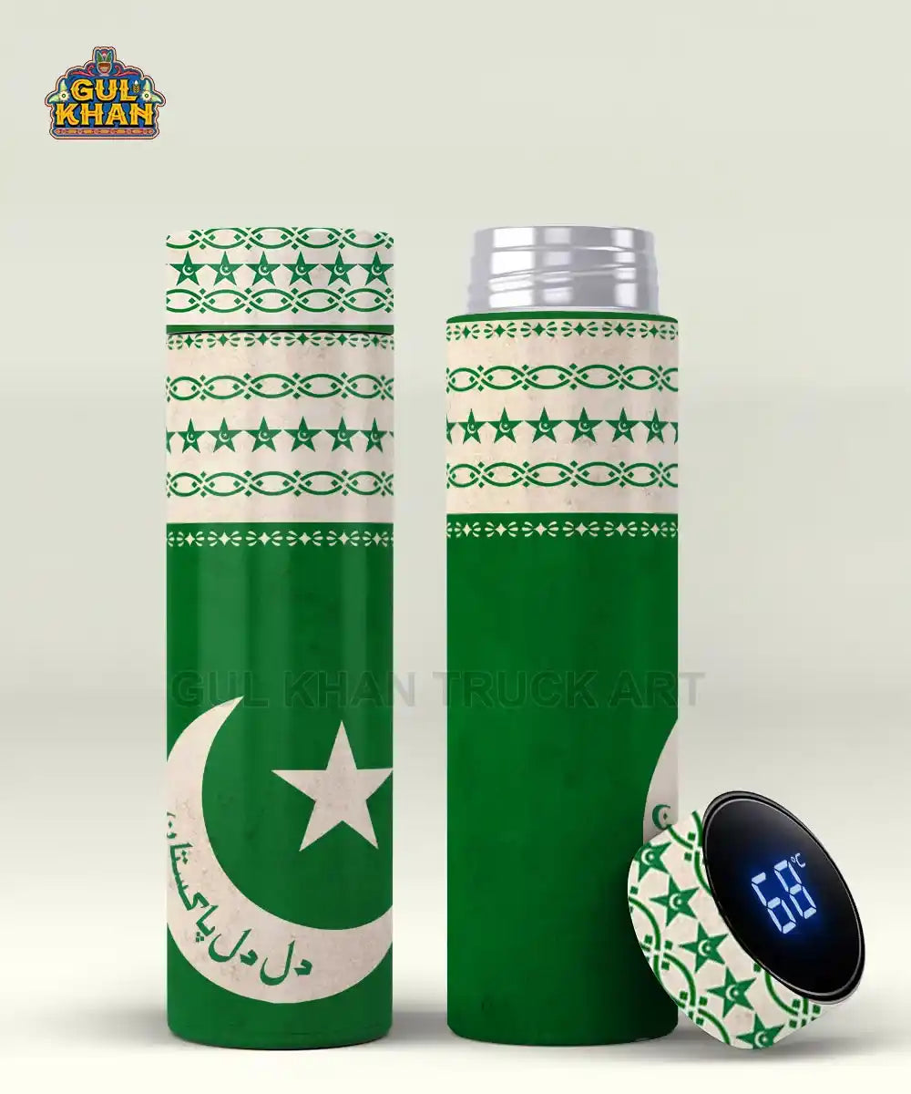 Pakistan Flag Jhandi Printed Travel Bottle Customized (03)
