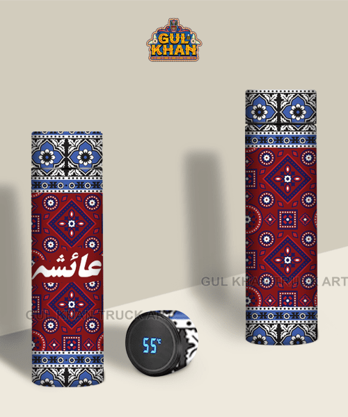 Printed Travel Bottle Customized Ajrak Blue Design - Gul Khan Truck Art