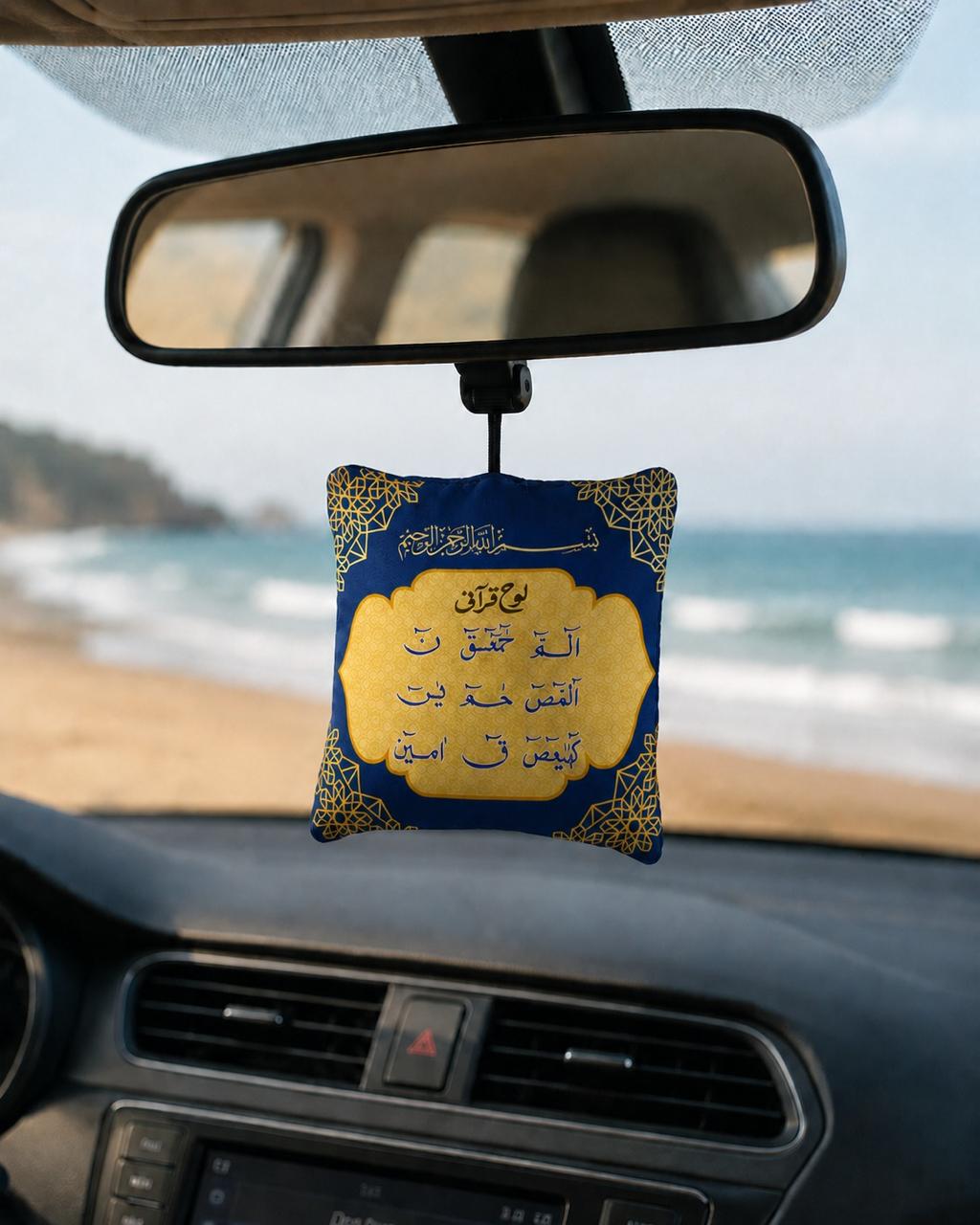 Cushion Car Hanging (Dual side print) 07