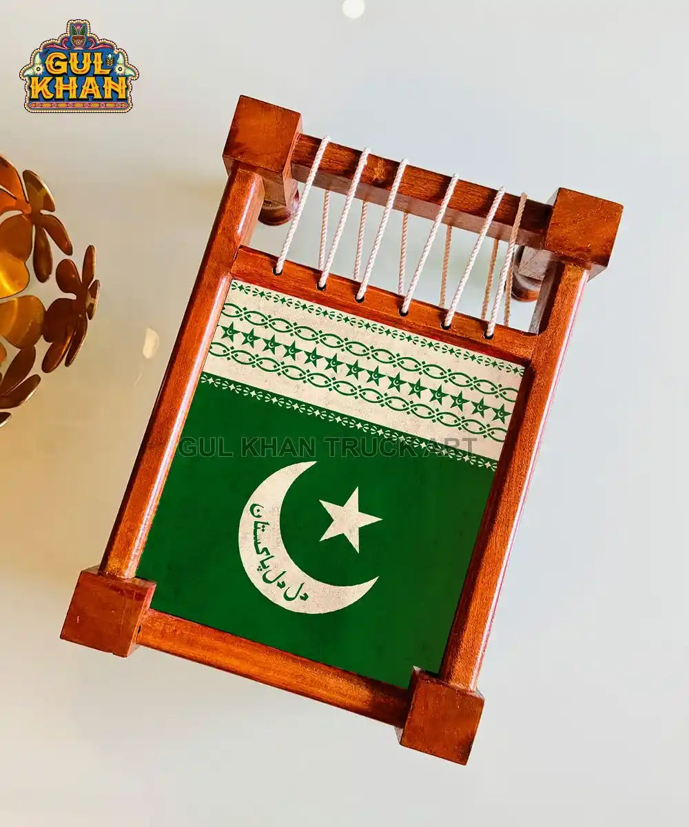 Pakistan Flag Jhandi Charpai Tray Printed Design (Customizable)