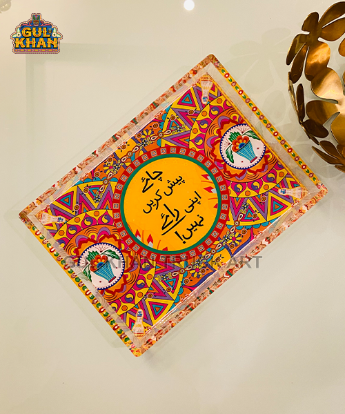 AcrylicDigitalTray0003 - Gul Khan Truck Art