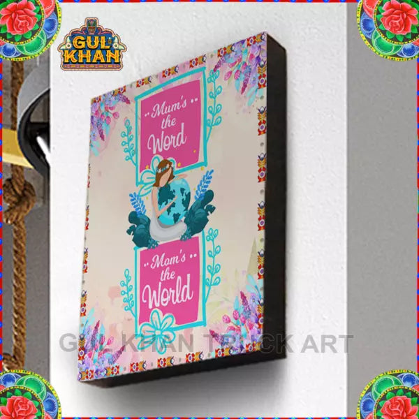 Framedesign000262 - Gul Khan Truck Art