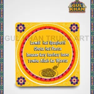 FridgeMagnetDesign7024 - Gul Khan Truck Art