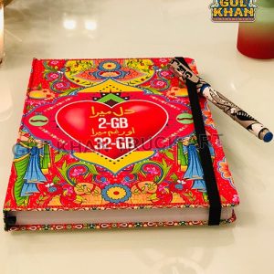 Hardcover Notebook Design 008 - Gul Khan Truck Art