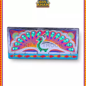 KeyHolderDesign2226 - Gul Khan Truck Art