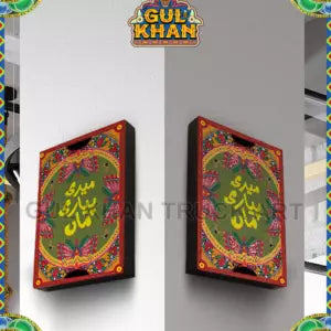 MOTHER_SDAYFRAME00039 - Gul Khan Truck Art