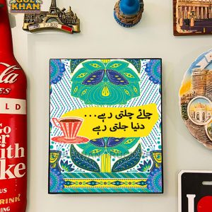 WallFrame_PremiumAcrylic_138 - Gul Khan Truck Art