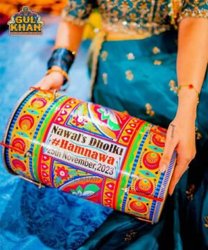 Dhol (Chamakpatti Handmade) - Gul Khan