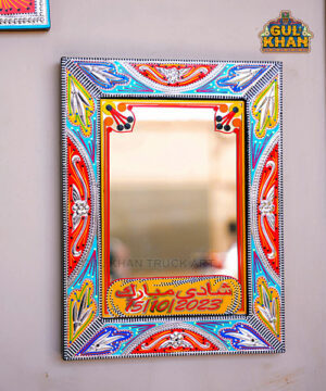 Mirrors (Chamakpatti Handmade)