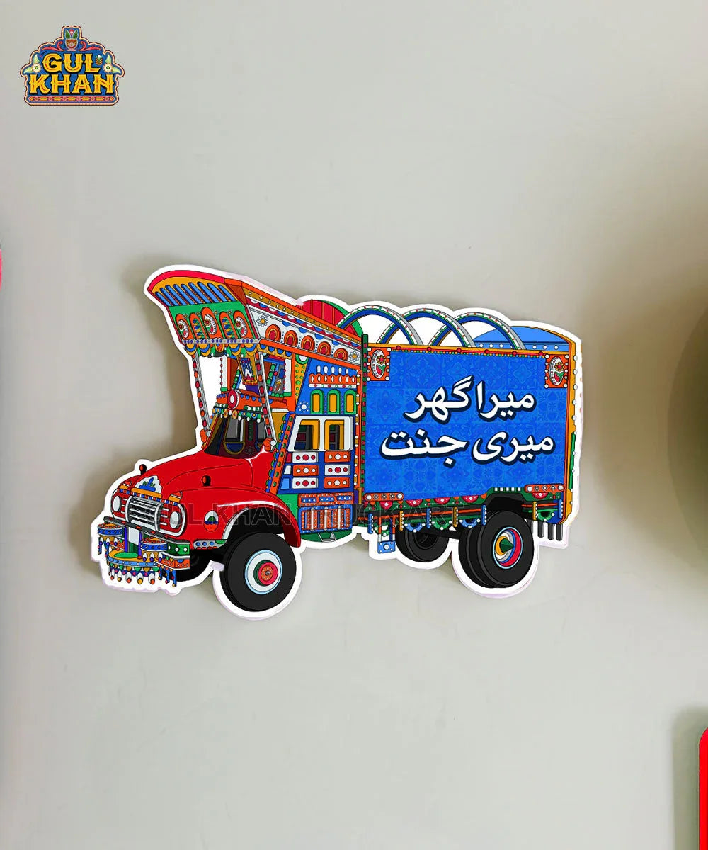 Wall / Door Acrylic Wall Plates - Gul Khan Truck Art