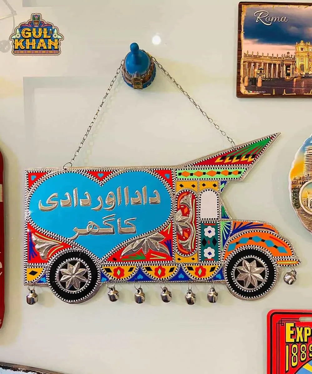 Wall / Door Hanging Plates - Gul Khan Truck Art