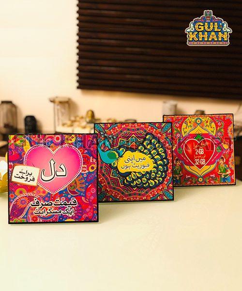Wall Frames (Premium Acrylic) - Gul Khan Truck Art