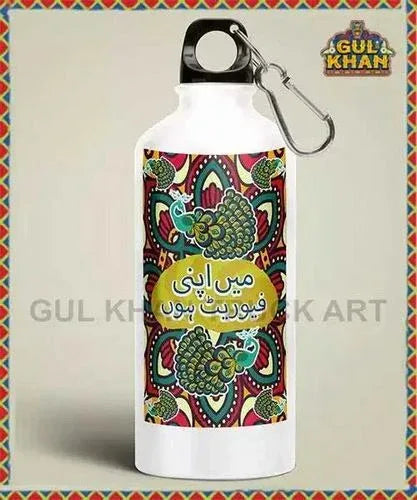 Water Bottles - Gul Khan Truck Art