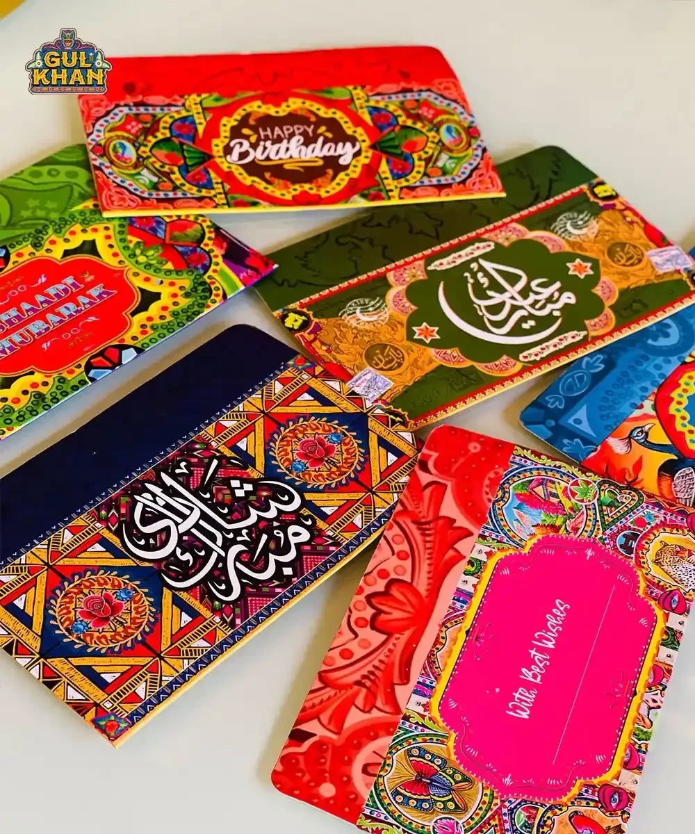 Envelopes (Printed)