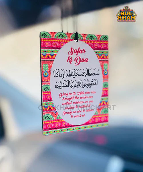 Colorful Gul Khan Chamakpatti car hanging air freshener with traditional art, hanging inside car windshield
