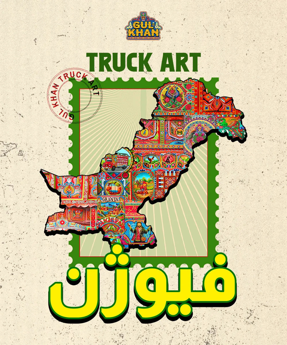 Truck Art Fusion