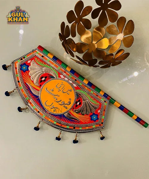 Customized Fans (Chamakpatti Handmade)