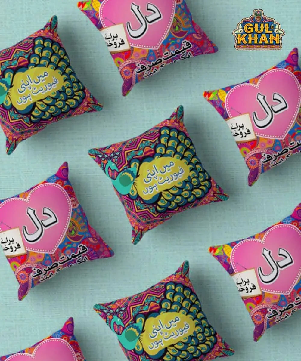 Cushions - Gul Khan Truck Art