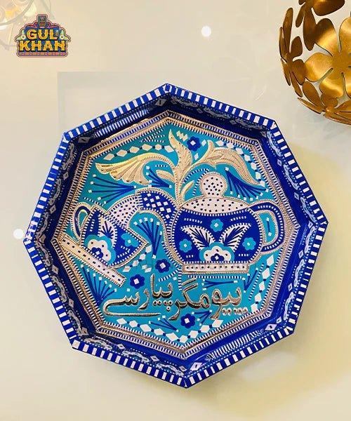 Customized Trays (Chamakpatti Handmade)