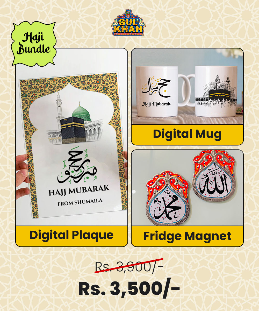 Hajj Blessing Gift Set