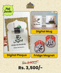 Hajj Blessing Gift Set - Gul Khan Truck Art