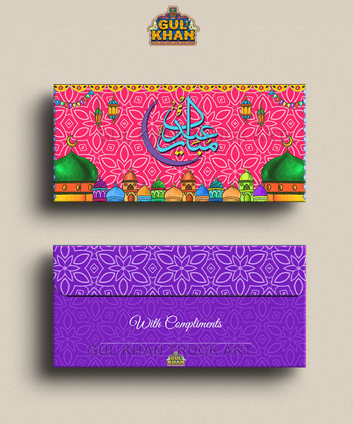 Eid Mubarak Printed Envelope - Gul Khan Truck Art