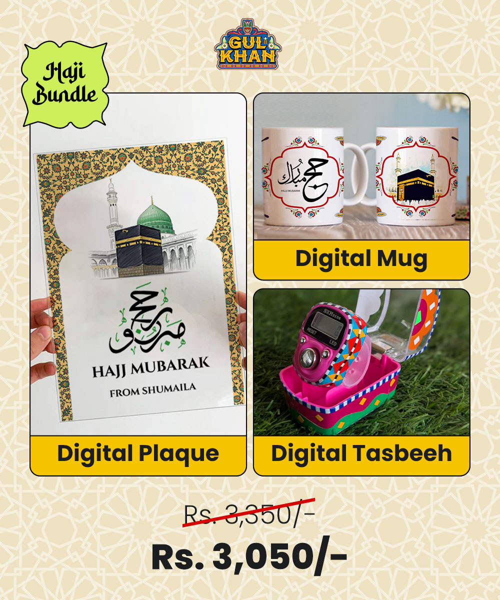 Hajj Blessing Gift Set 02