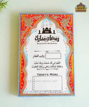 Ramadan Planner Kit (Pocket Janamaz & Ramadan Schedule Board) - Gul Khan Truck Art