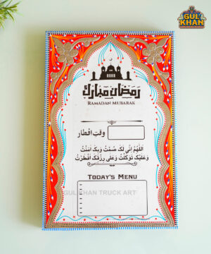 Ramadan Planner Kit (Pocket Janamaz & Ramadan Schedule Board)
