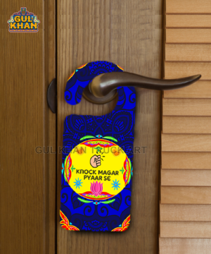 Door Knob Hanger Design 1116