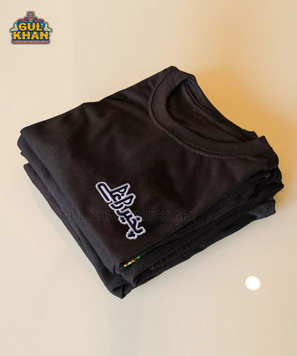 Pakher Raghalay Embroidered Monogram T-Shirt