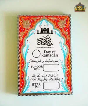 Ramadan Planner Kit (Pocket Janamaz & Ramadan Schedule Board) - Gul Khan Truck Art