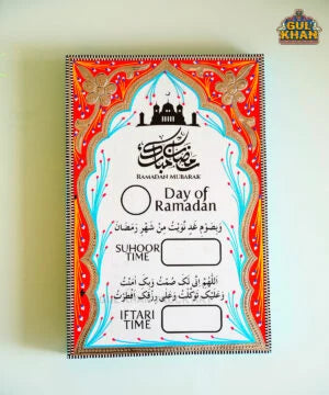Ramadan Planner Kit (Pocket Janamaz & Ramadan Schedule Board)