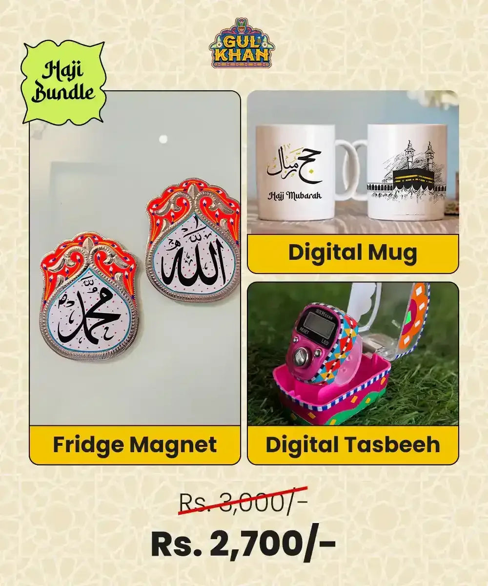 Hajj Blessing Gift Set 03 - Gul Khan Truck Art