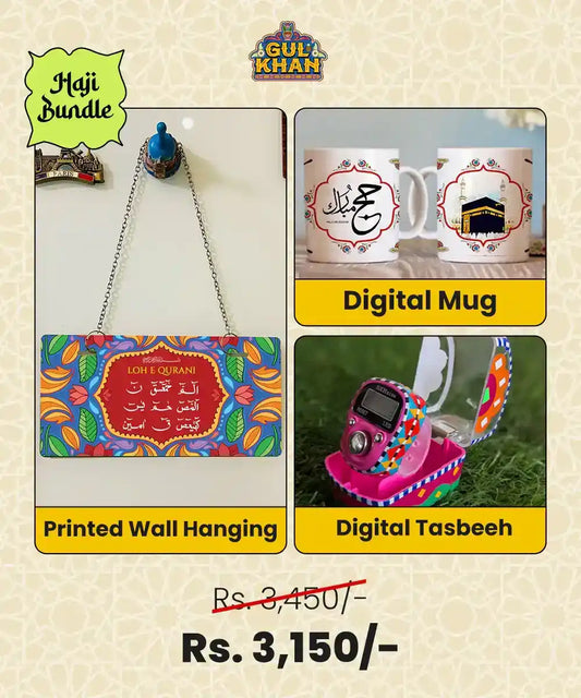 Hajj Blessing Gift Set 04 - Gul Khan Truck Art