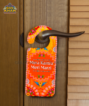 Door Knob Hanger Design 1113 - Gul Khan Truck Art